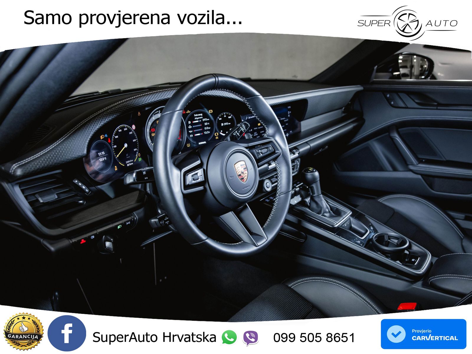 Porsche 911 GT3 4.0 (510 KS) PDK Touring-Paket