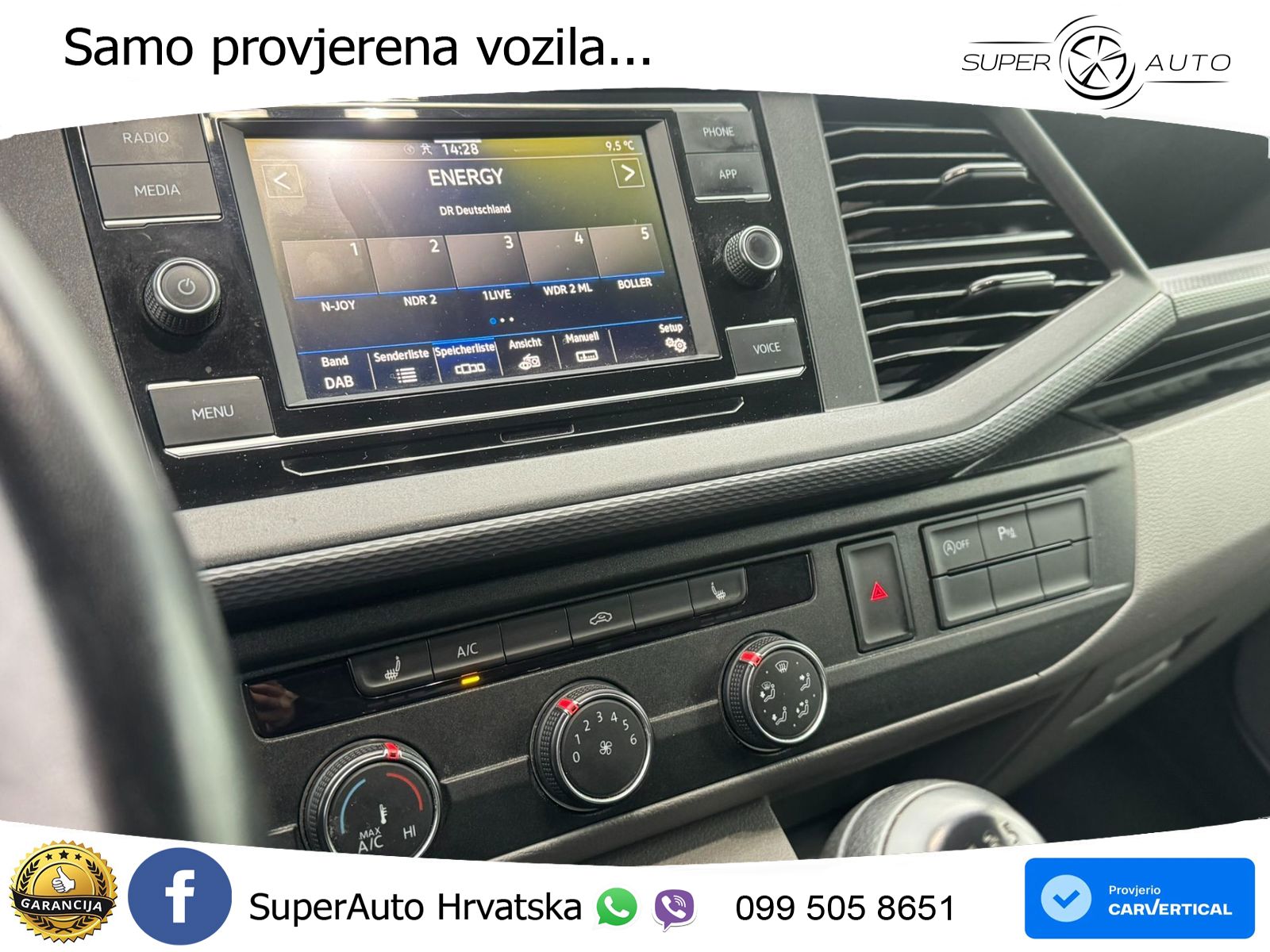 Volkswagen T6.1 Transporter Kasten TDI ACC*AHK*LED*MFL 150 KS