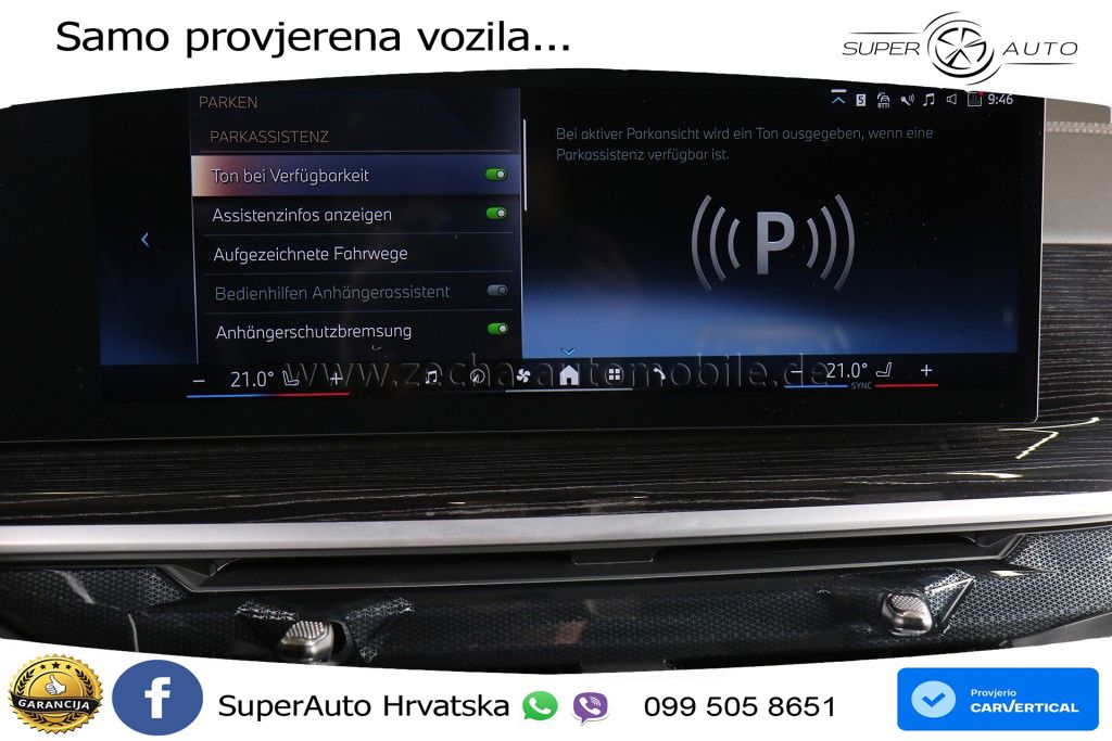 BMW X7 40d (352 KS) xDrive Steptronic ACC+HEAD+GR SJED+360+PANO