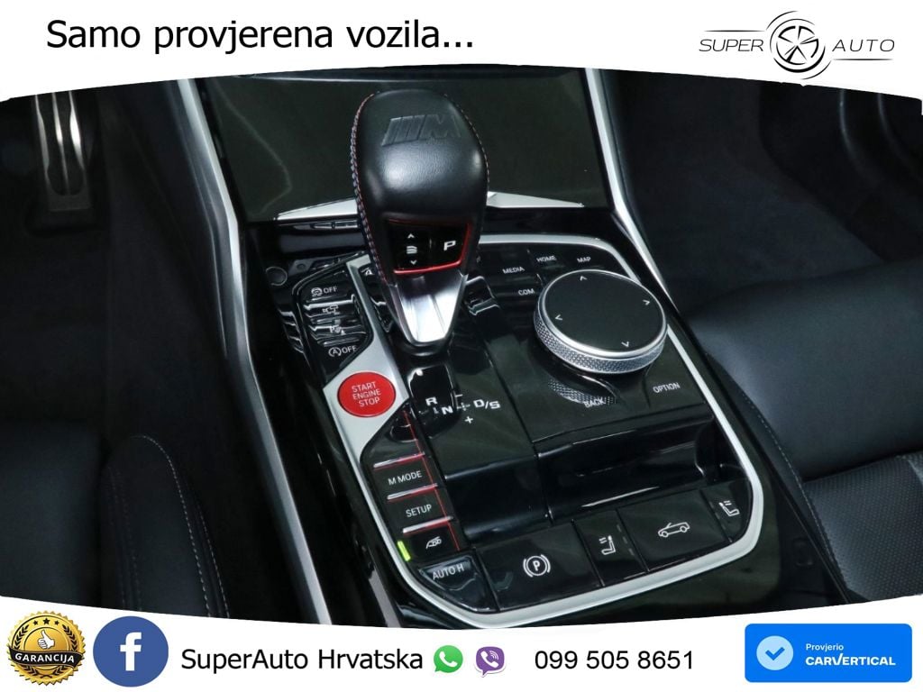 BMW M4 Competition 3.0 (510 KS) Steptronic
