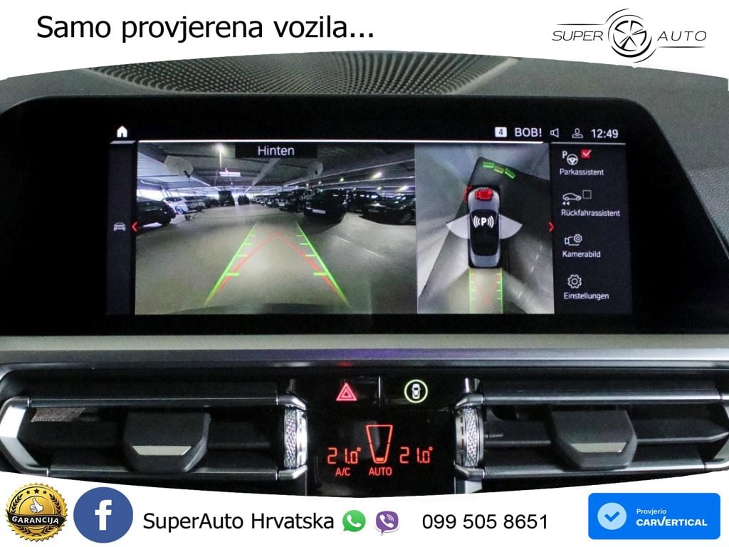 BMW M4 Competition 3.0 (510 KS) Steptronic