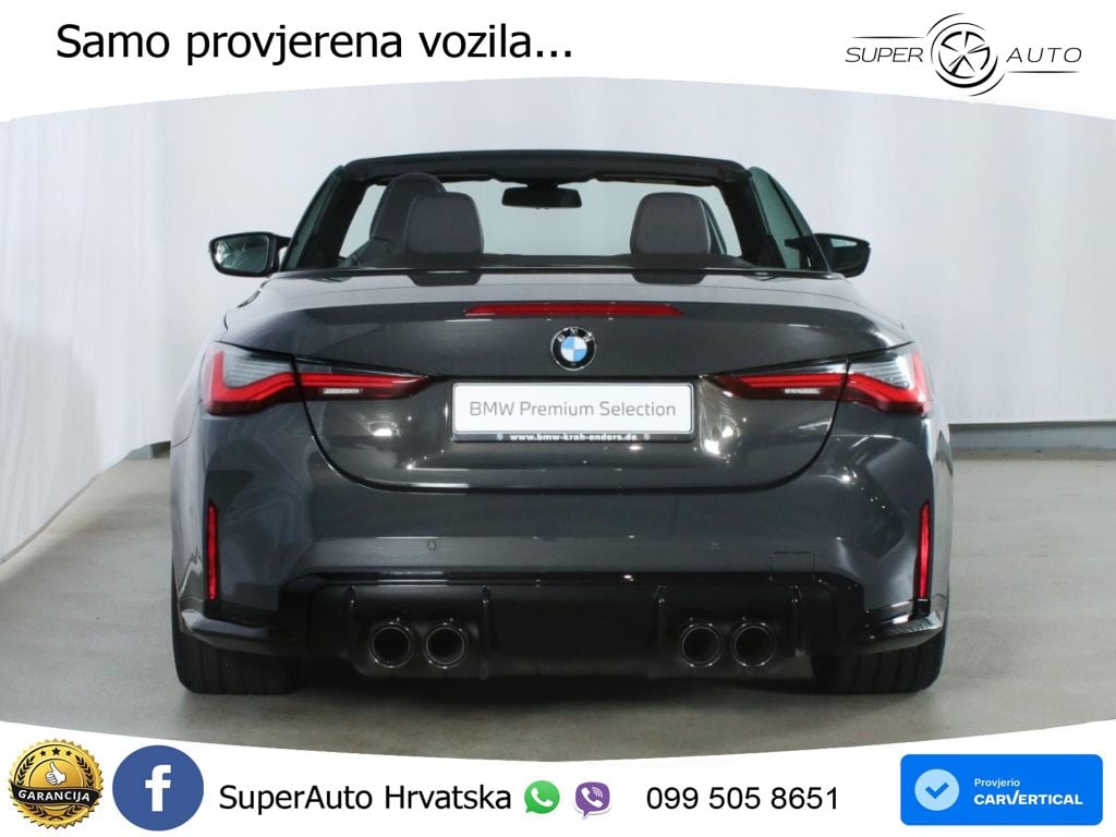 BMW M4 Competition 3.0 (510 KS) Steptronic