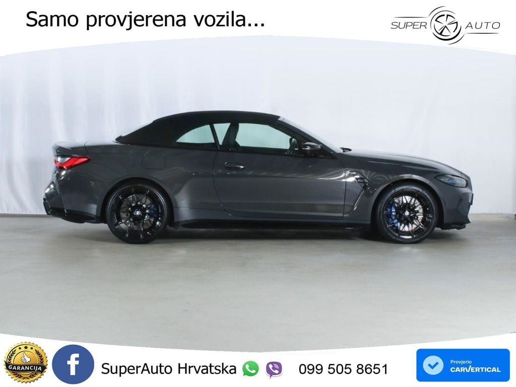 BMW M4 Competition 3.0 (510 KS) Steptronic