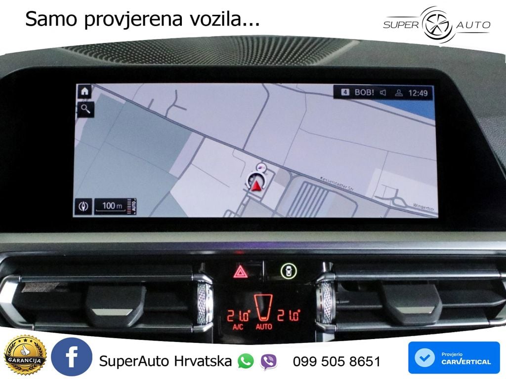 BMW M4 Competition 3.0 (510 KS) Steptronic