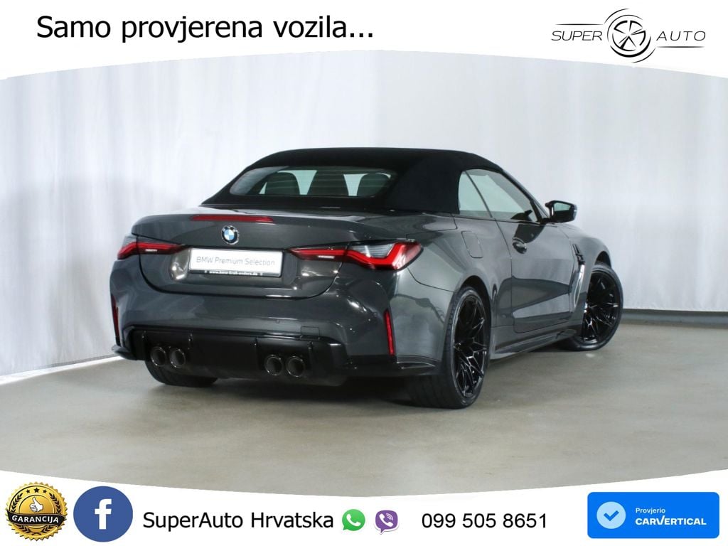 BMW M4 Competition 3.0 (510 KS) Steptronic
