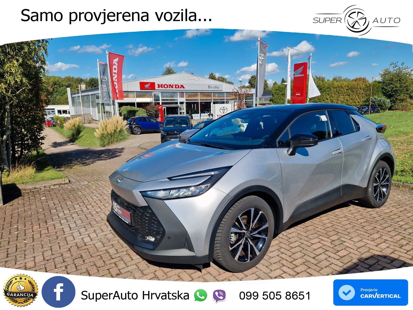Toyota C-HR 1.8 (140 KS) Hybrid e-CVT Team Deutschland