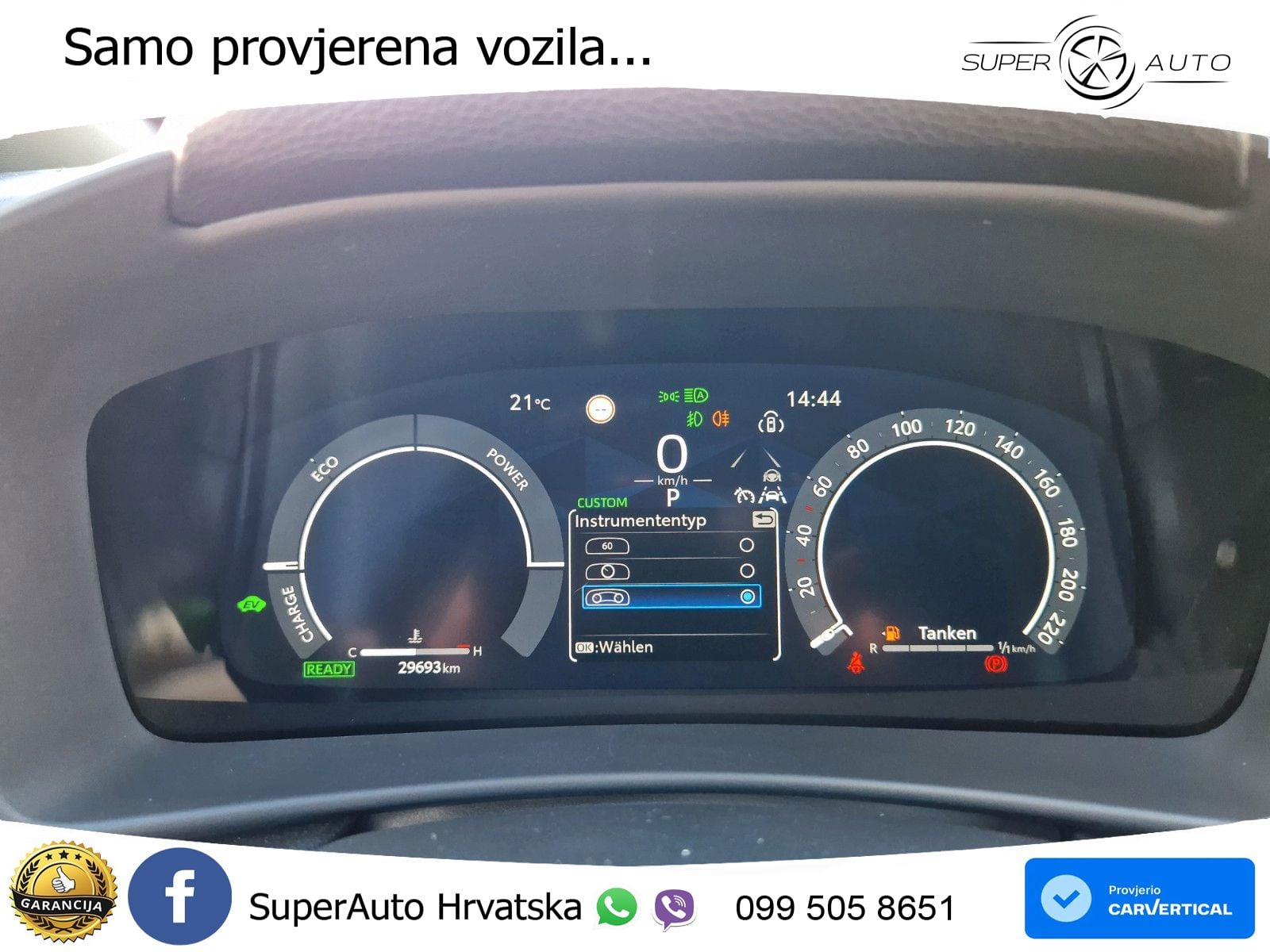Toyota C-HR 1.8 (140 KS) Hybrid e-CVT Team Deutschland