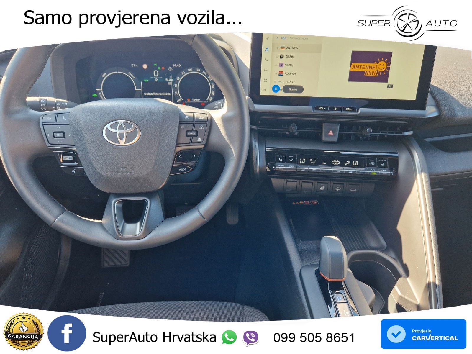 Toyota C-HR 1.8 (140 KS) Hybrid e-CVT Team Deutschland