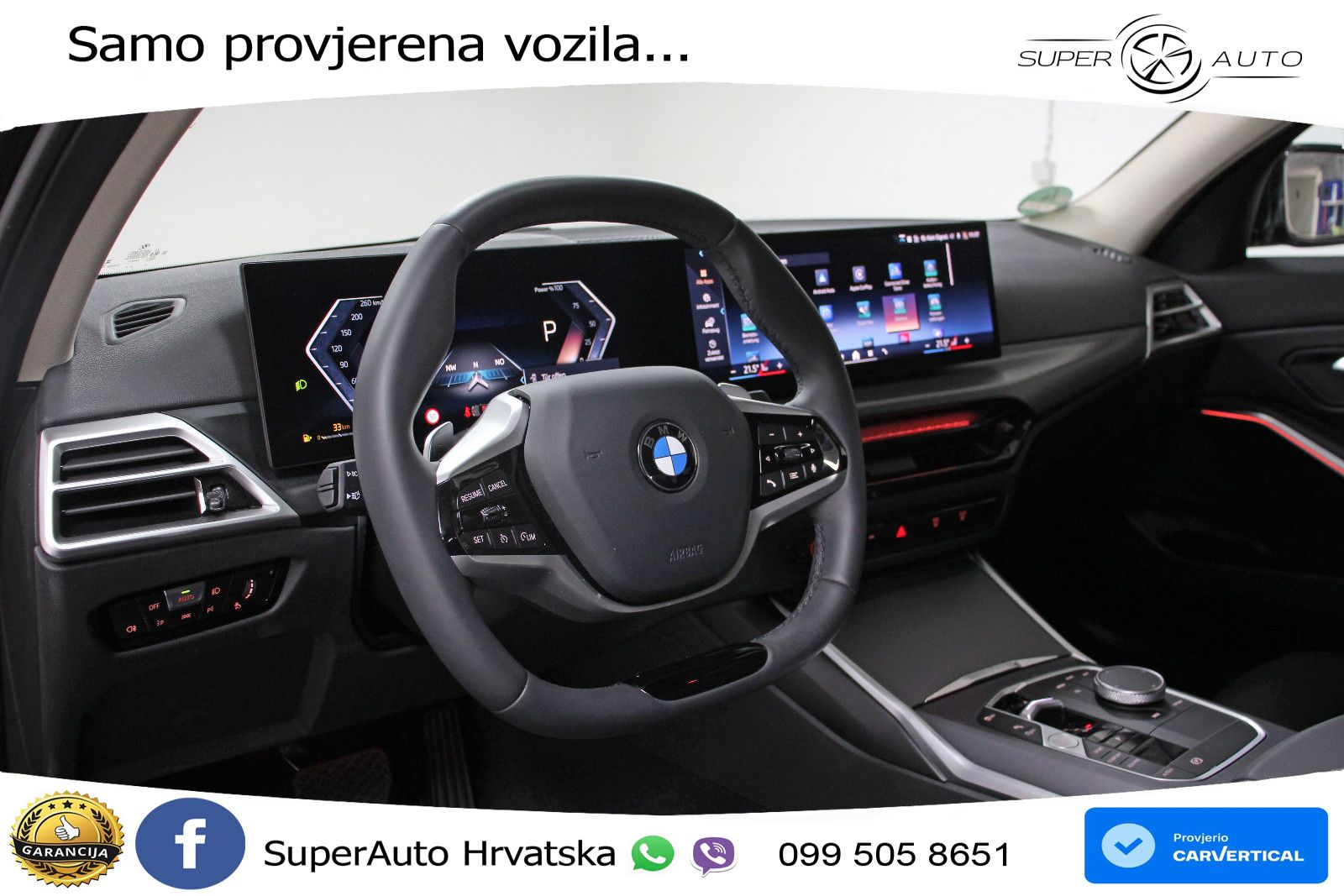 BMW 318i (156 KS) Steptronic