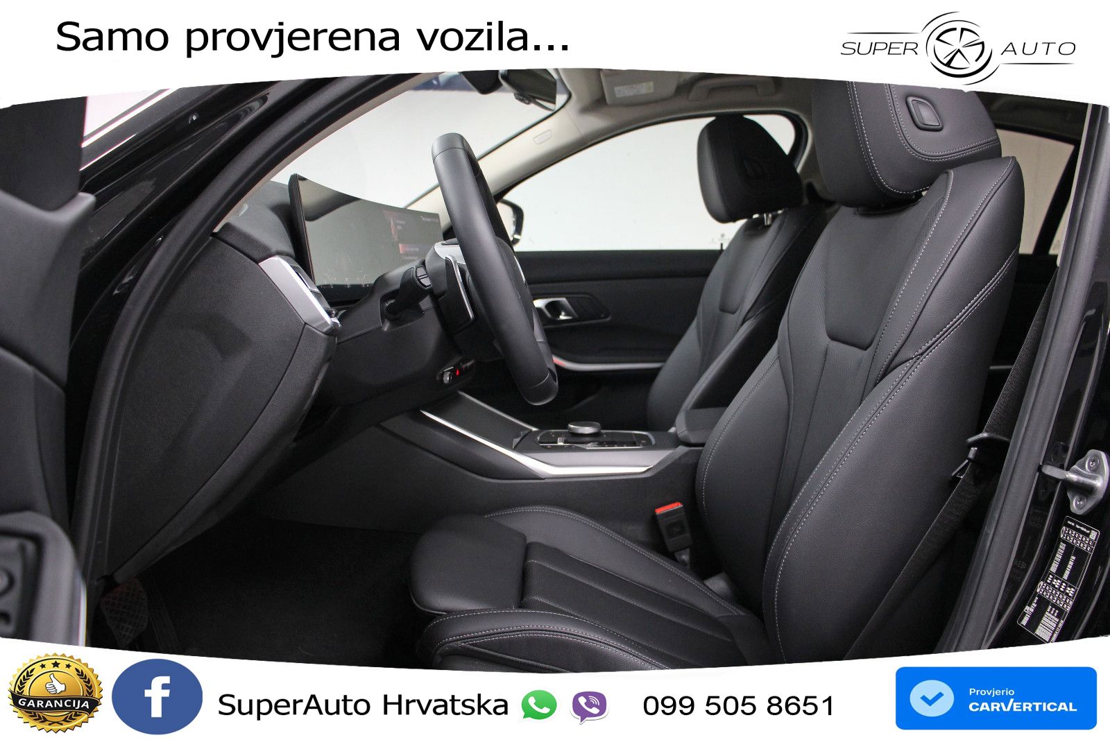 BMW 318i (156 KS) Steptronic