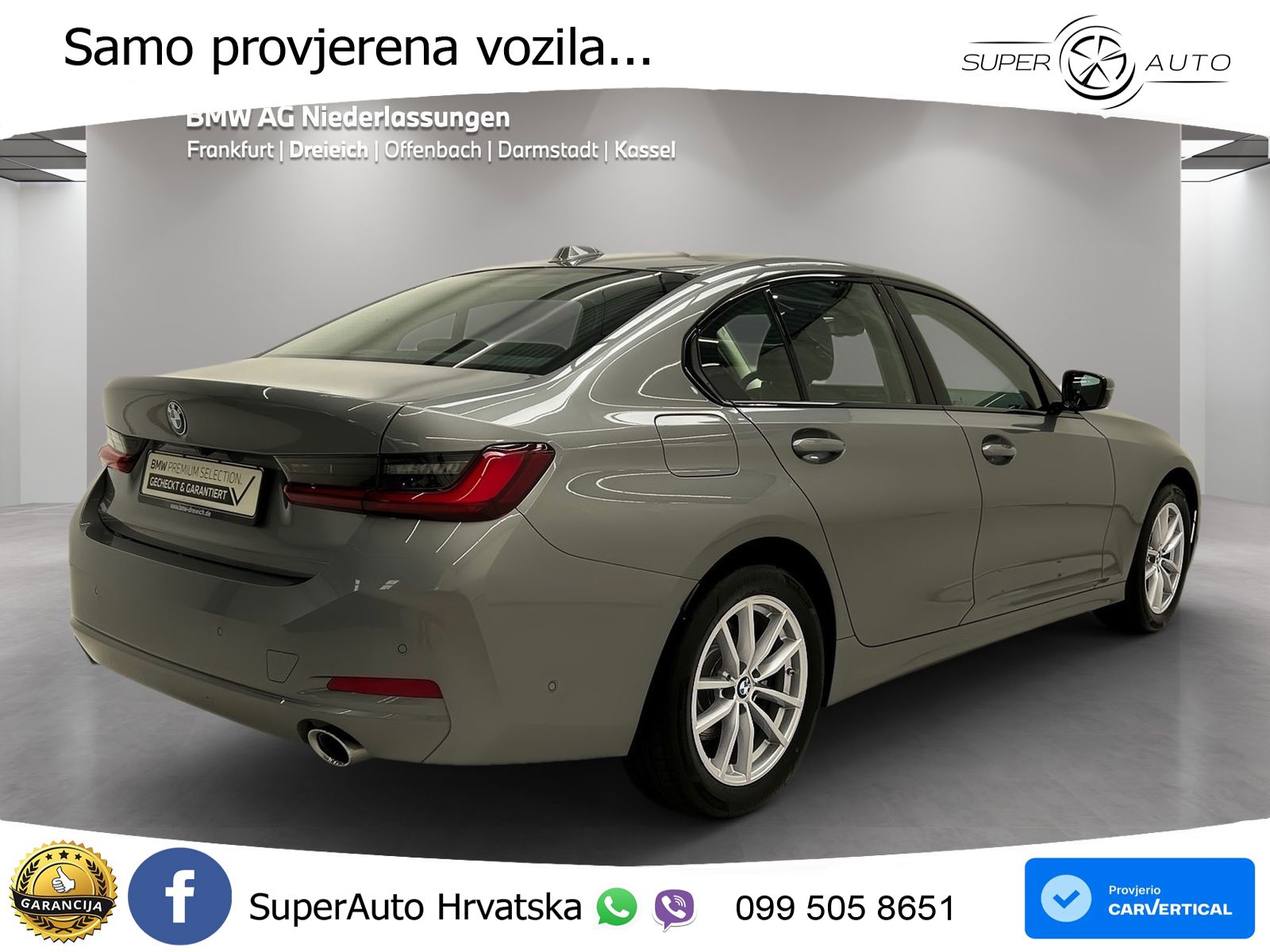 BMW 318i (156 KS) Steptronic