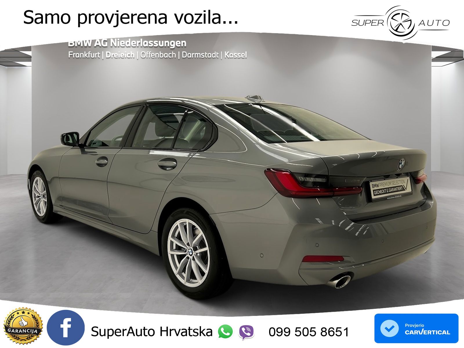 BMW 318i (156 KS) Steptronic