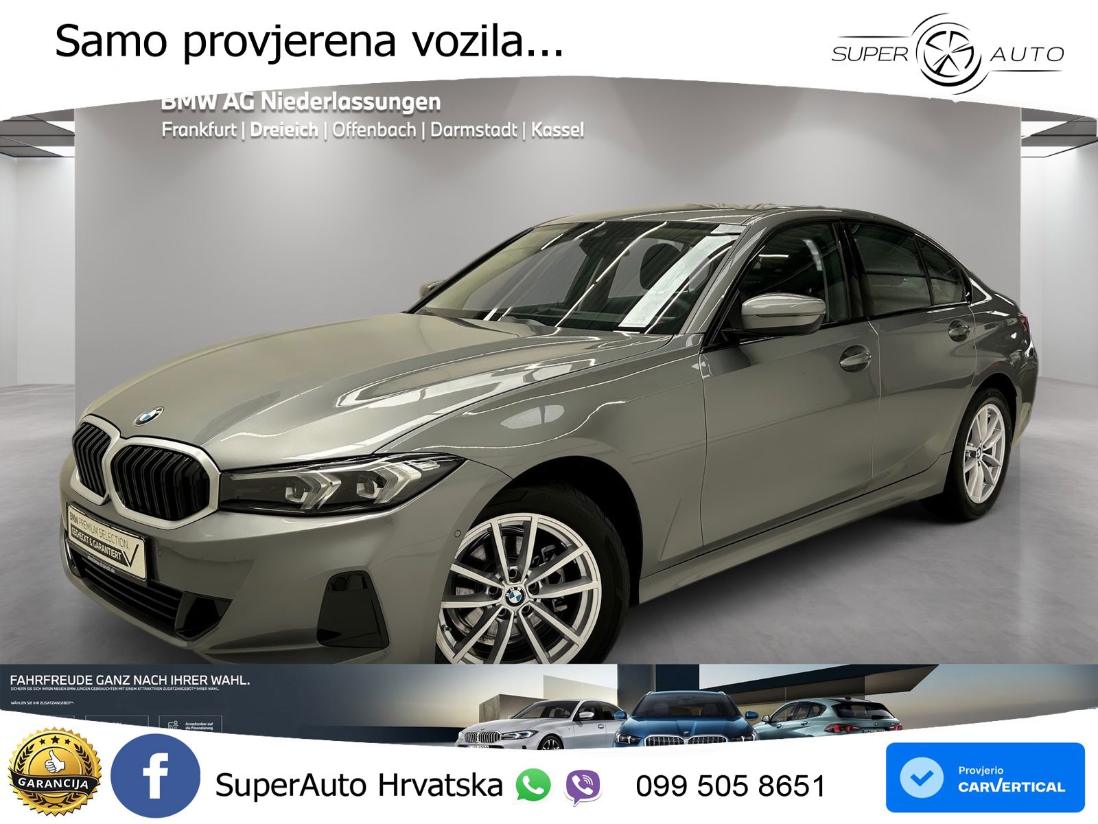 BMW 318i (156 KS) Steptronic