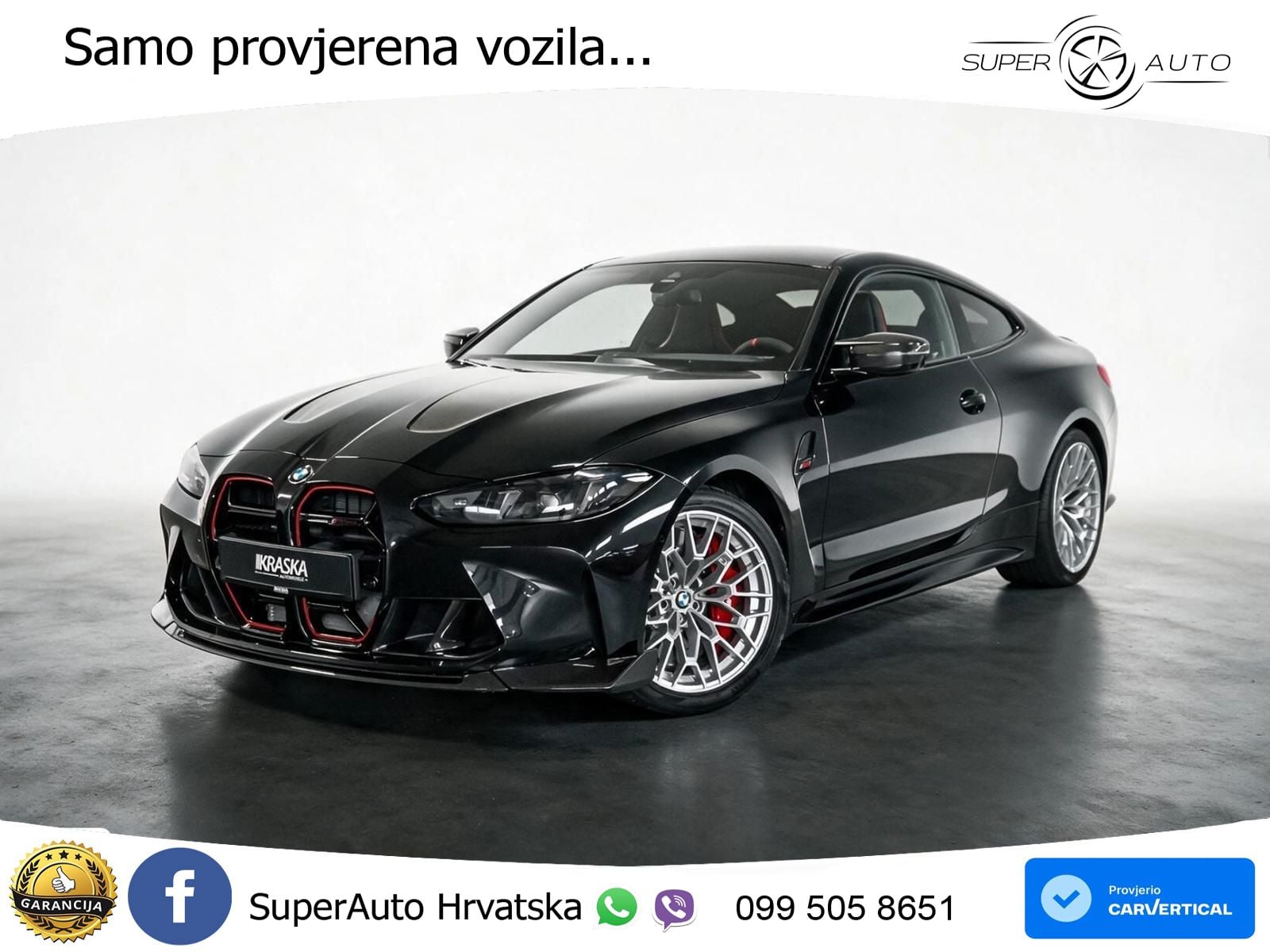 BMW M4 CS 3.0 (550 KS) xDrive Steptronic