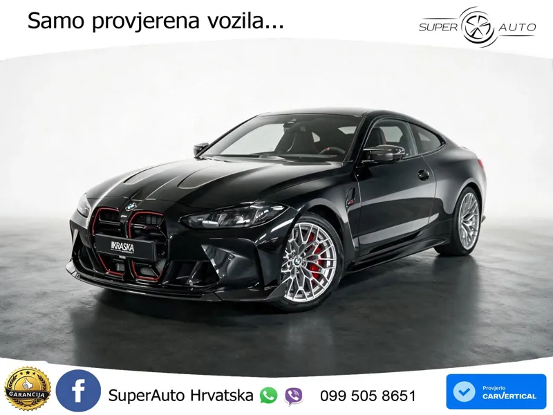 BMW M4 CS 3.0 (550 KS) xDrive Steptronic