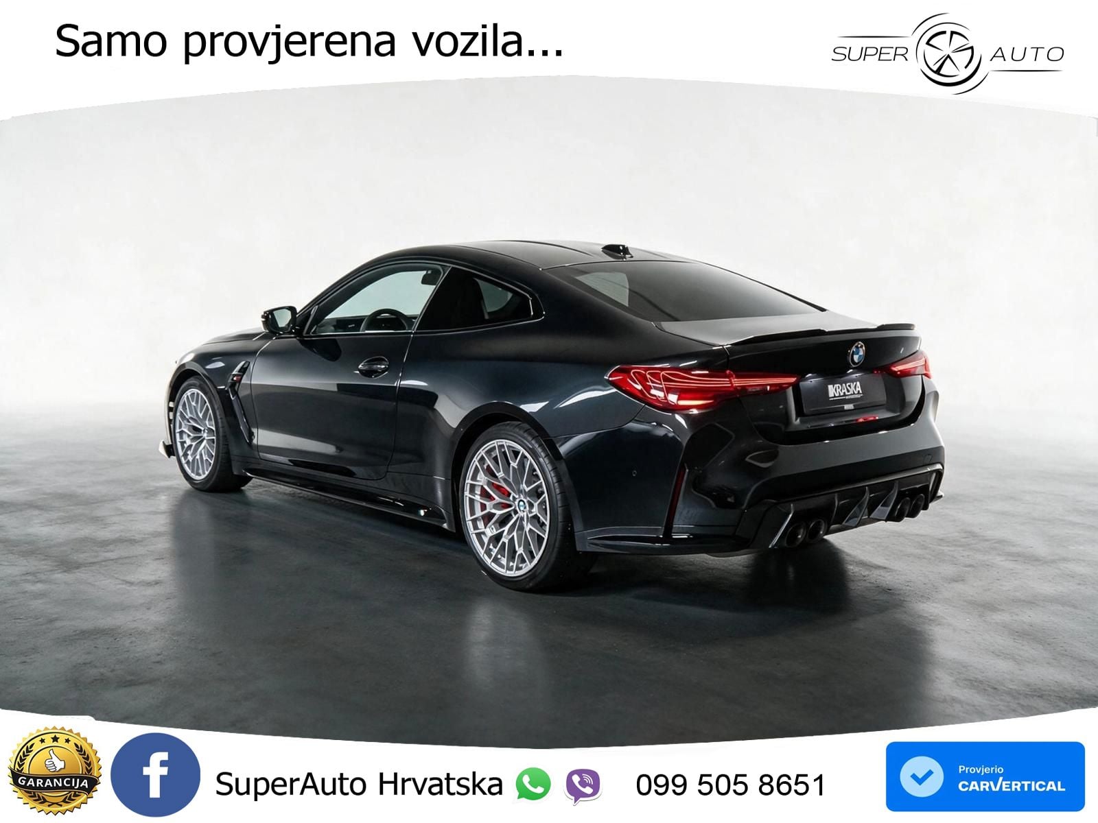 BMW M4 CS 3.0 (550 KS) xDrive Steptronic