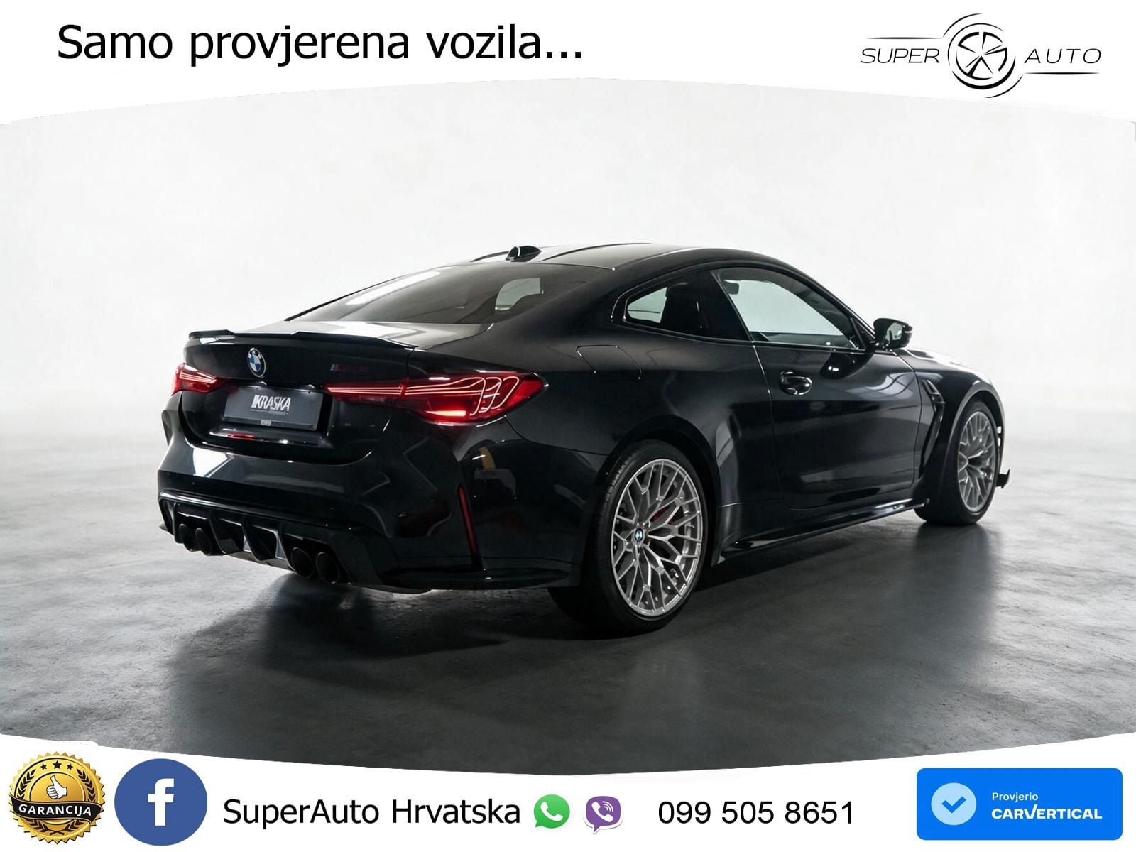 BMW M4 CS 3.0 (550 KS) xDrive Steptronic