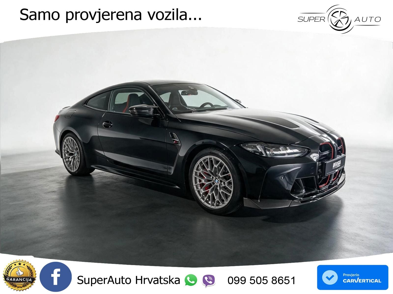 BMW M4 CS 3.0 (550 KS) xDrive Steptronic