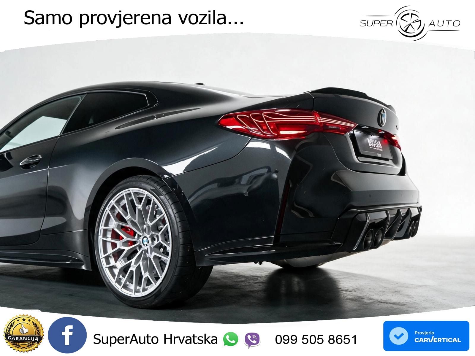 BMW M4 CS 3.0 (550 KS) xDrive Steptronic