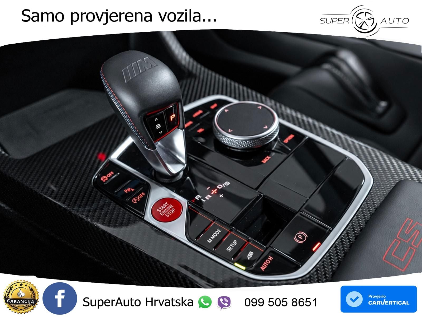 BMW M4 CS 3.0 (550 KS) xDrive Steptronic
