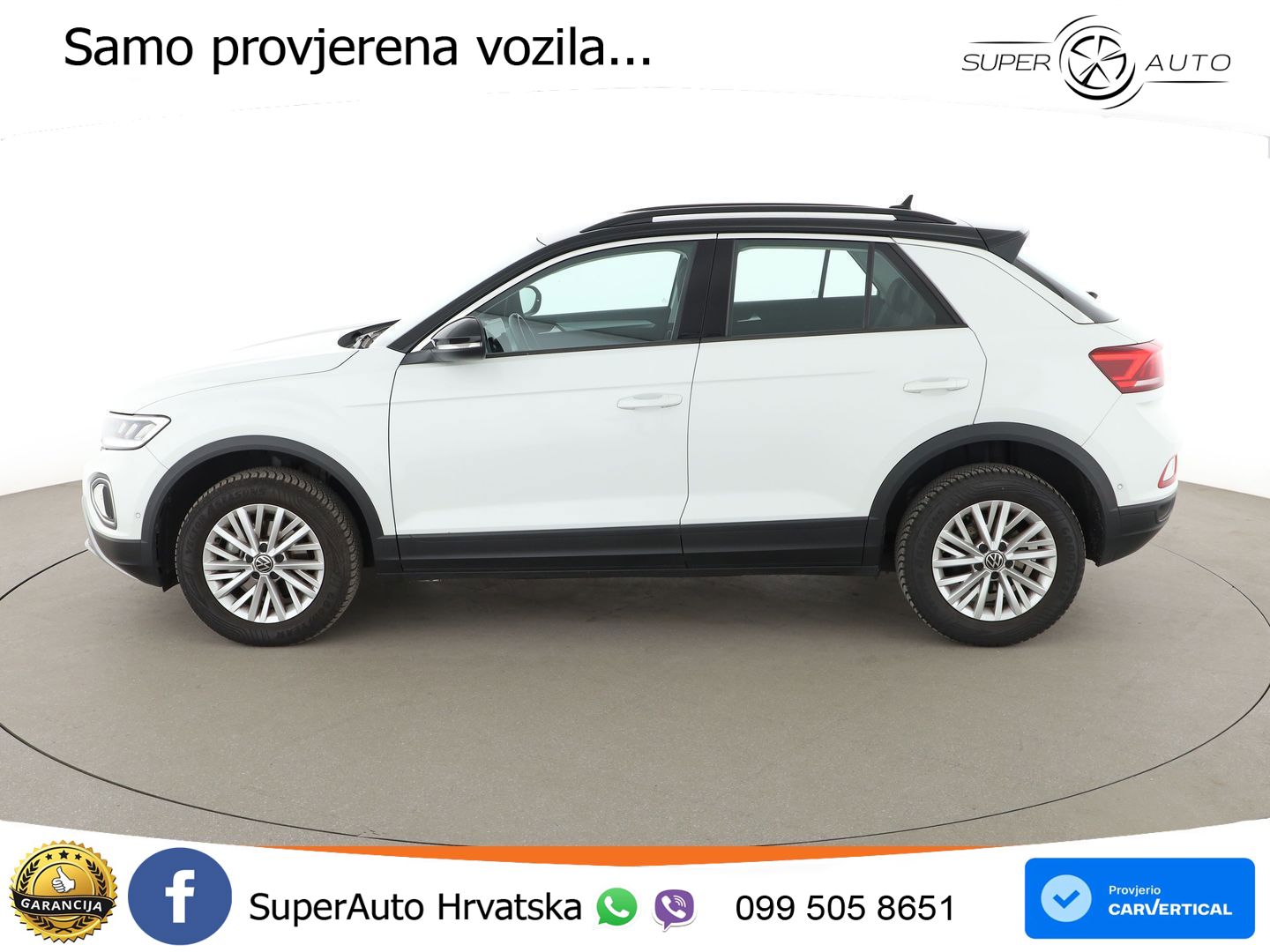 Volkswagen T-Roc 1.5 TSI (150 KS) DSG