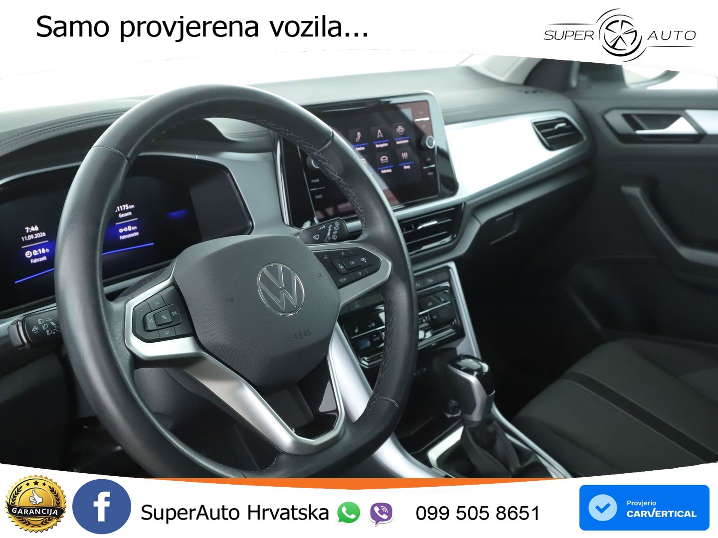 Volkswagen T-Roc 1.5 TSI (150 KS) DSG