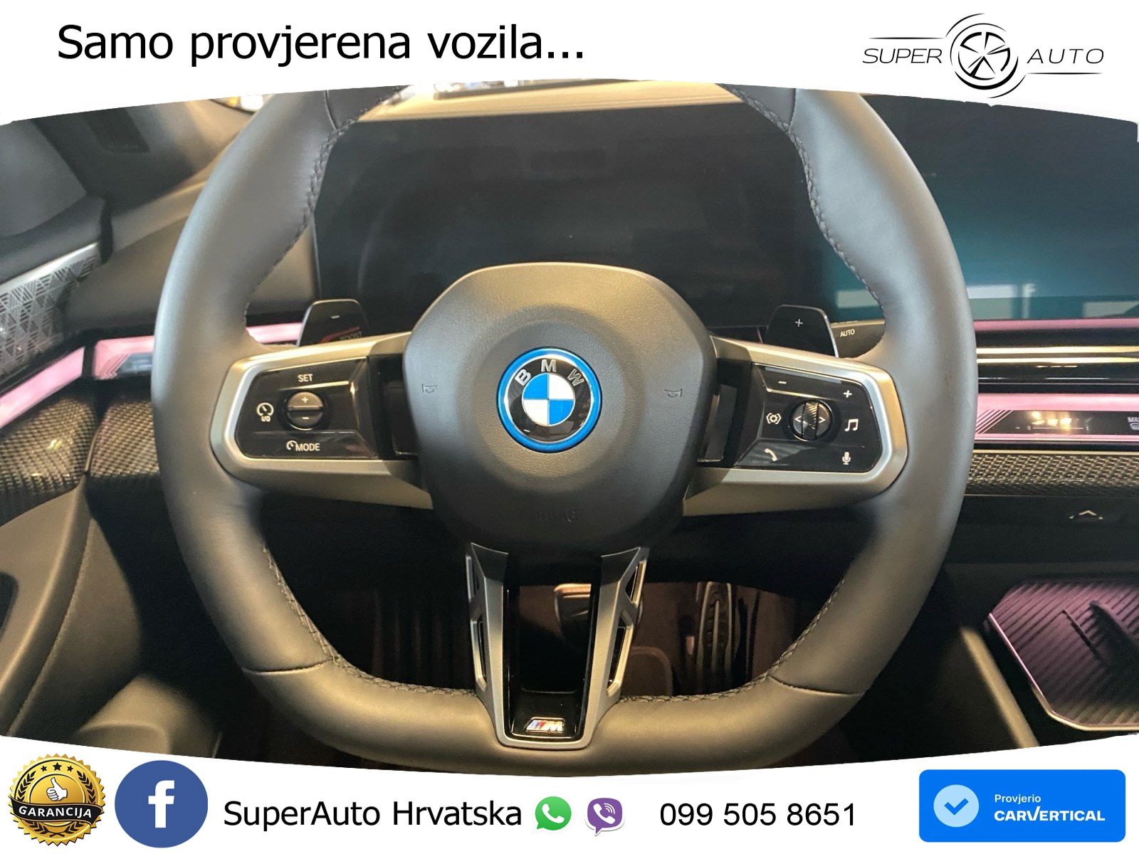 BMW 550e (489 KS) xDrive Steptronic M Sport