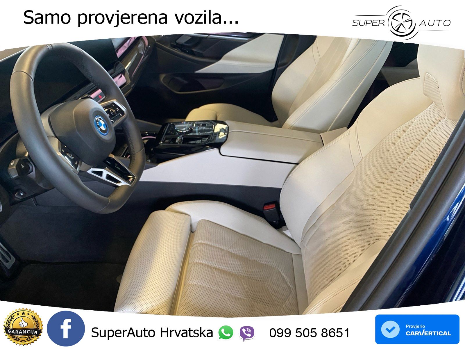 BMW 550e (489 KS) xDrive Steptronic M Sport