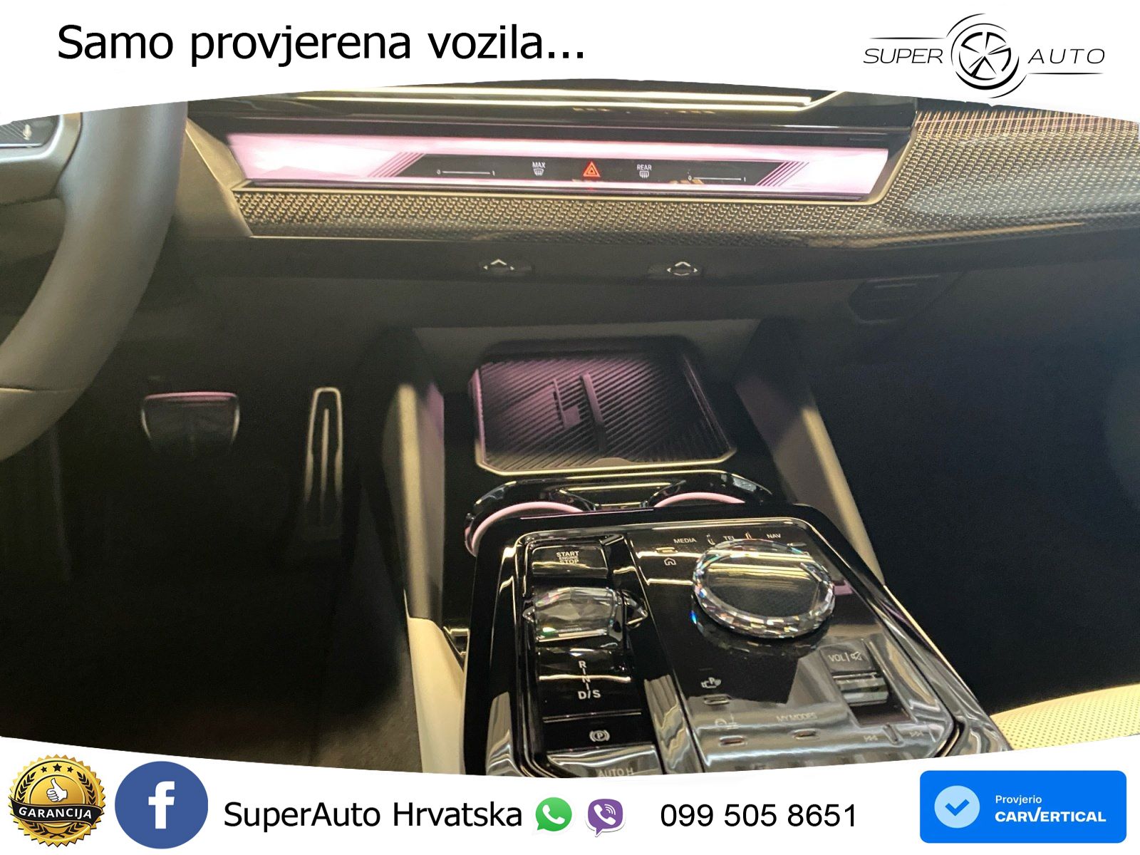 BMW 550e (489 KS) xDrive Steptronic M Sport