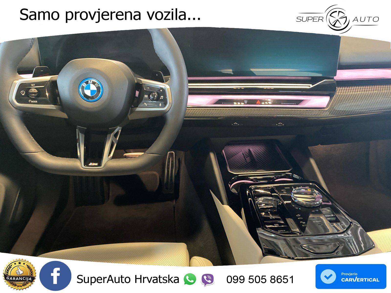 BMW 550e (489 KS) xDrive Steptronic M Sport