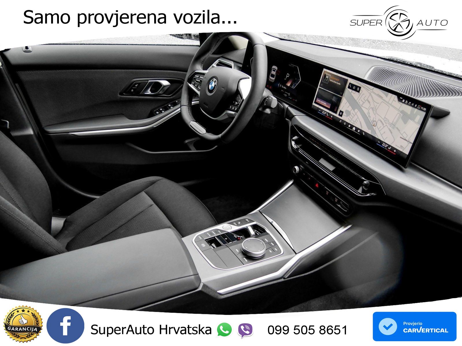 BMW 318i (156 KS) Steptronic