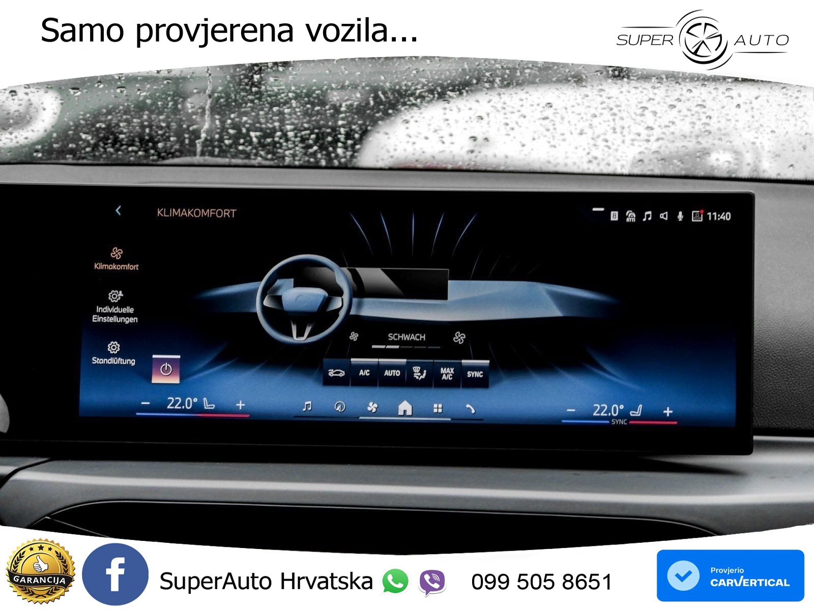 BMW 318i (156 KS) Steptronic