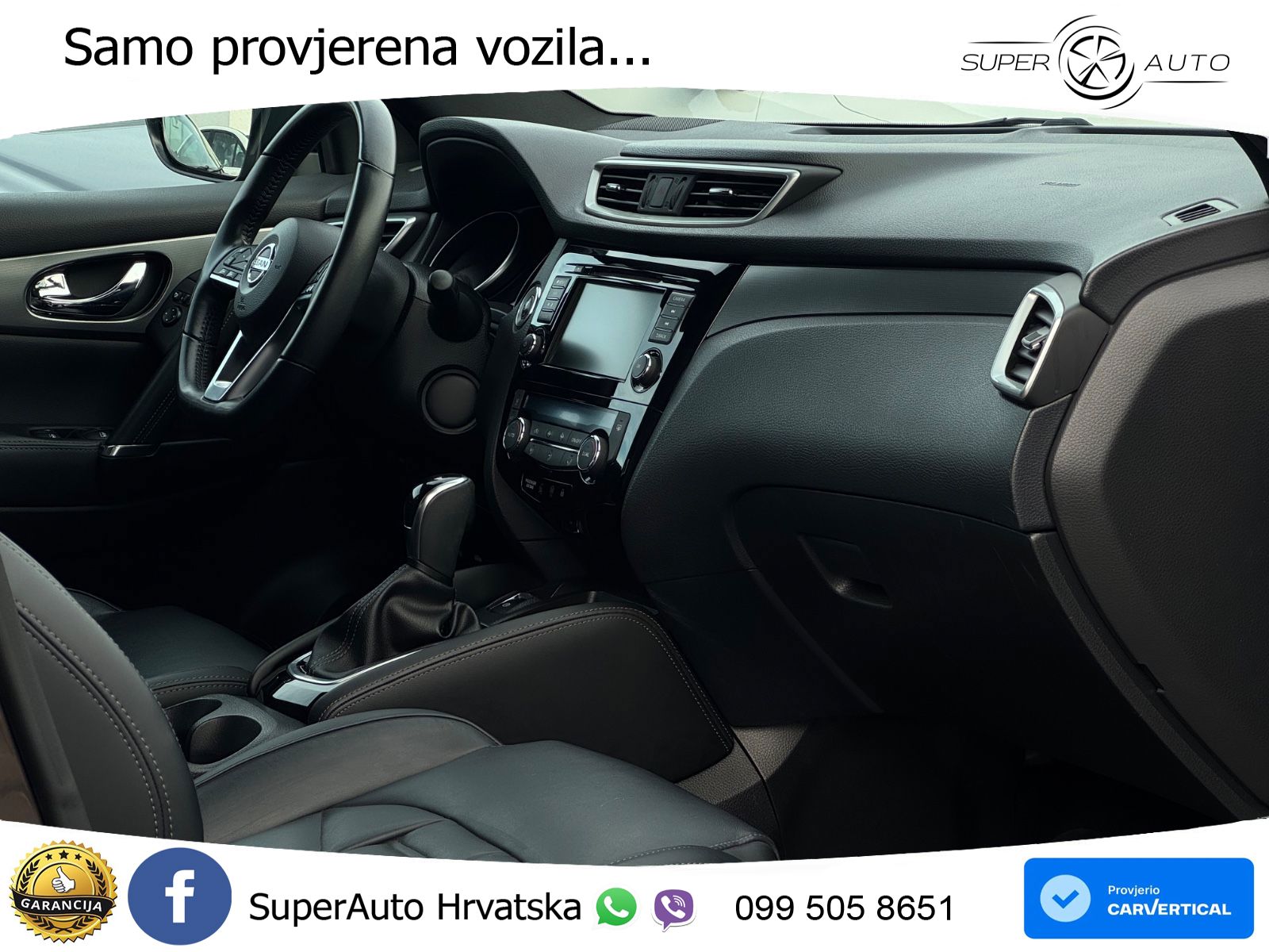 Nissan Qashqai 1.3i (160 KS) DCT Tekna