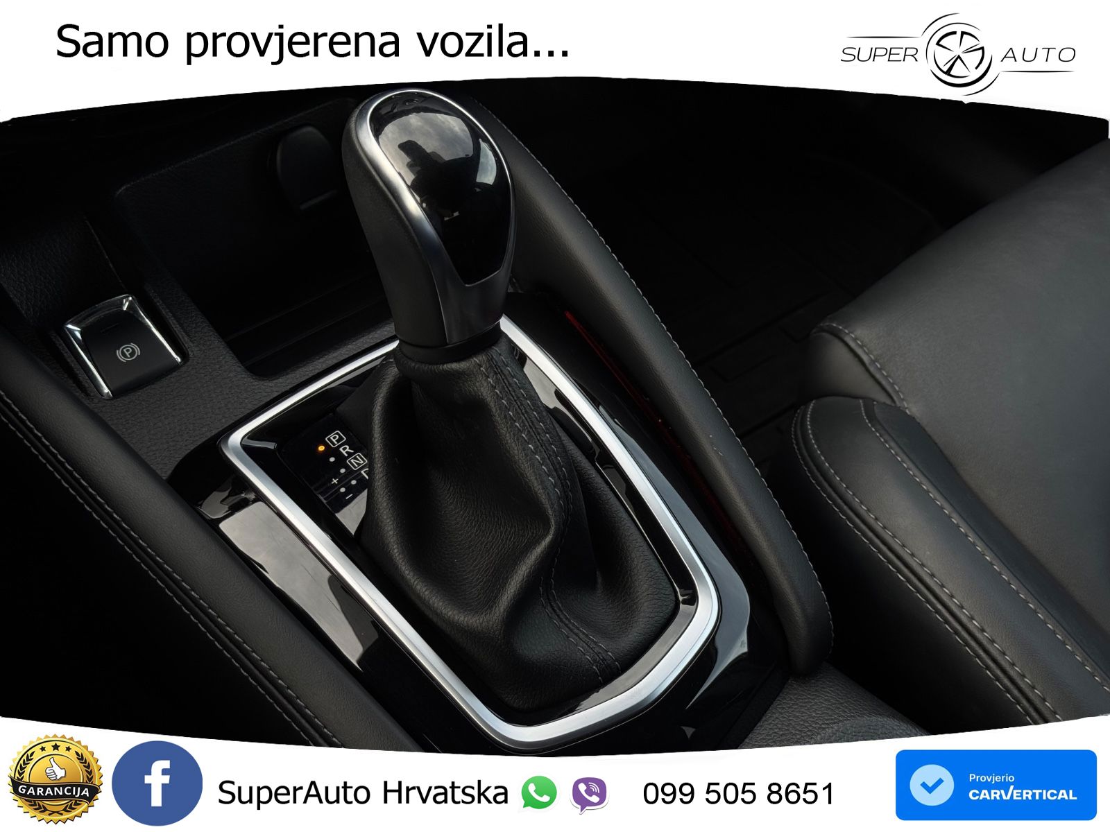 Nissan Qashqai 1.3i (160 KS) DCT Tekna