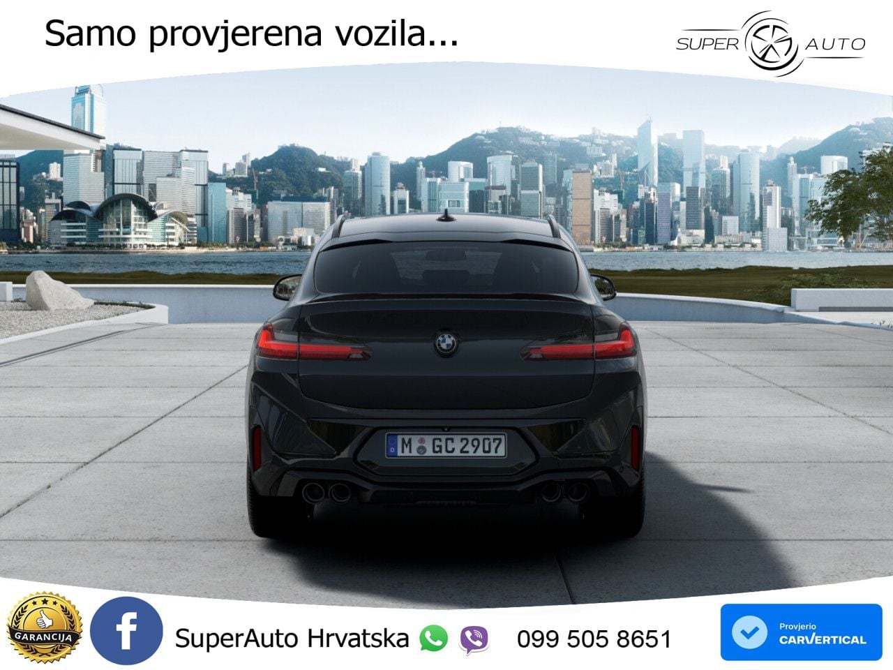 BMW X4 M Competition 3.0 (510 KS) xDrive Steptronic