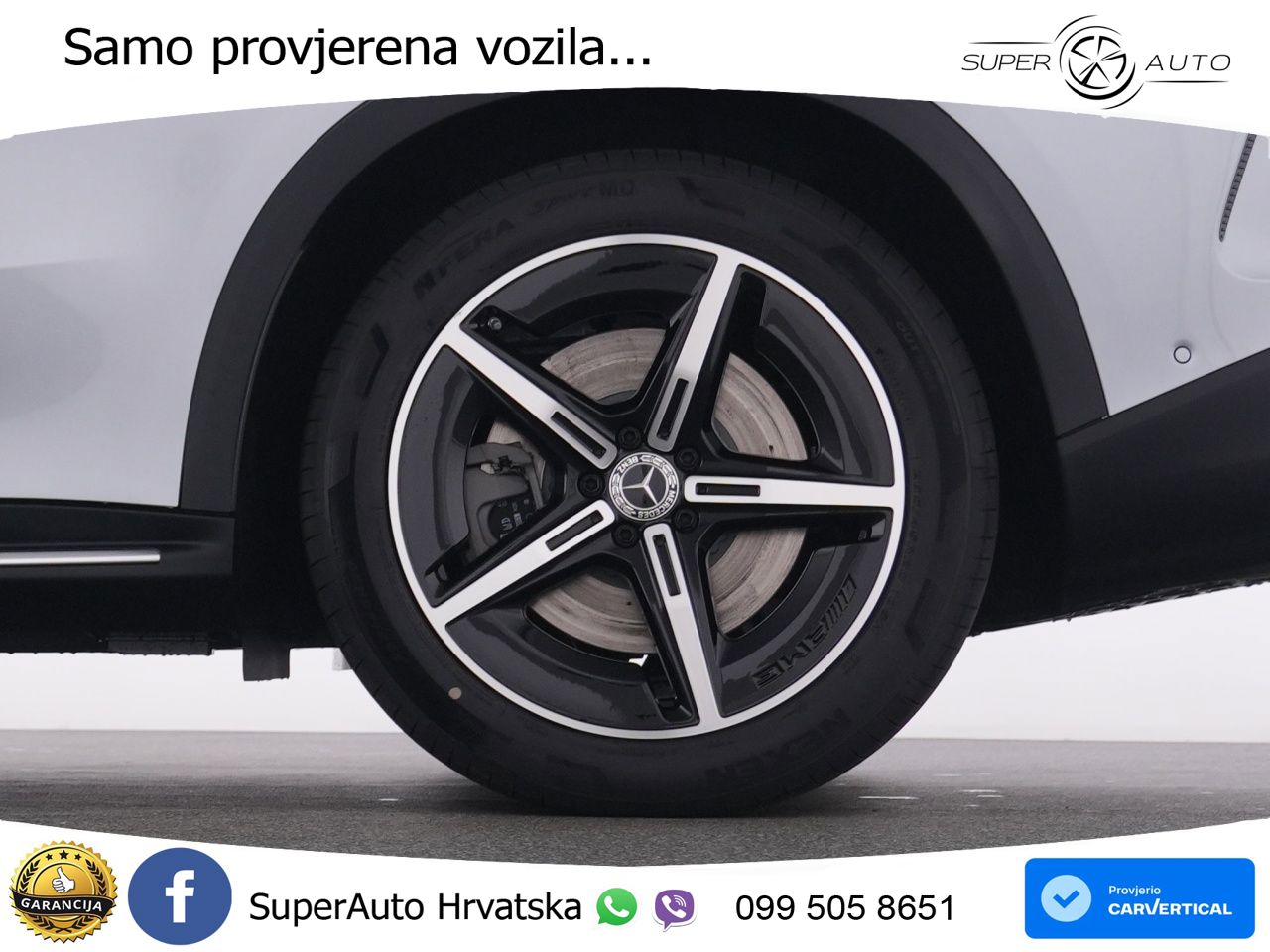 Mercedes GLC 250 85 kWh (354 KS) EQ Technology Avantgarde ZRAČNI+ACC+GR SJED+KAM+PANO