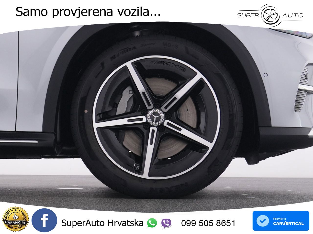 Mercedes GLC 250 85 kWh (354 KS) EQ Technology Avantgarde ZRAČNI+ACC+GR SJED+KAM+PANO
