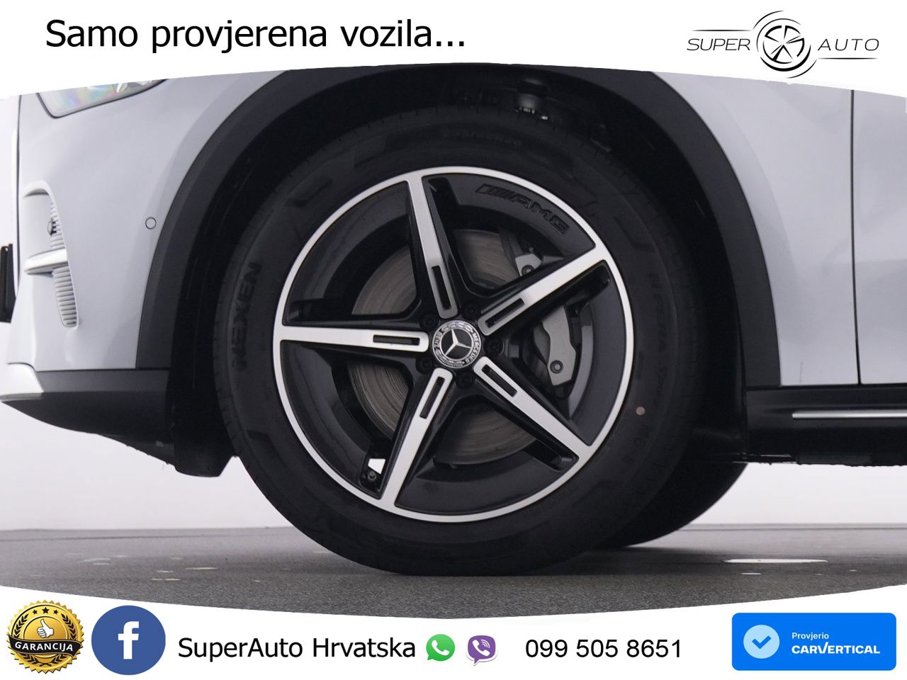 Mercedes GLC 250 85 kWh (354 KS) EQ Technology Avantgarde ZRAČNI+ACC+GR SJED+KAM+PANO