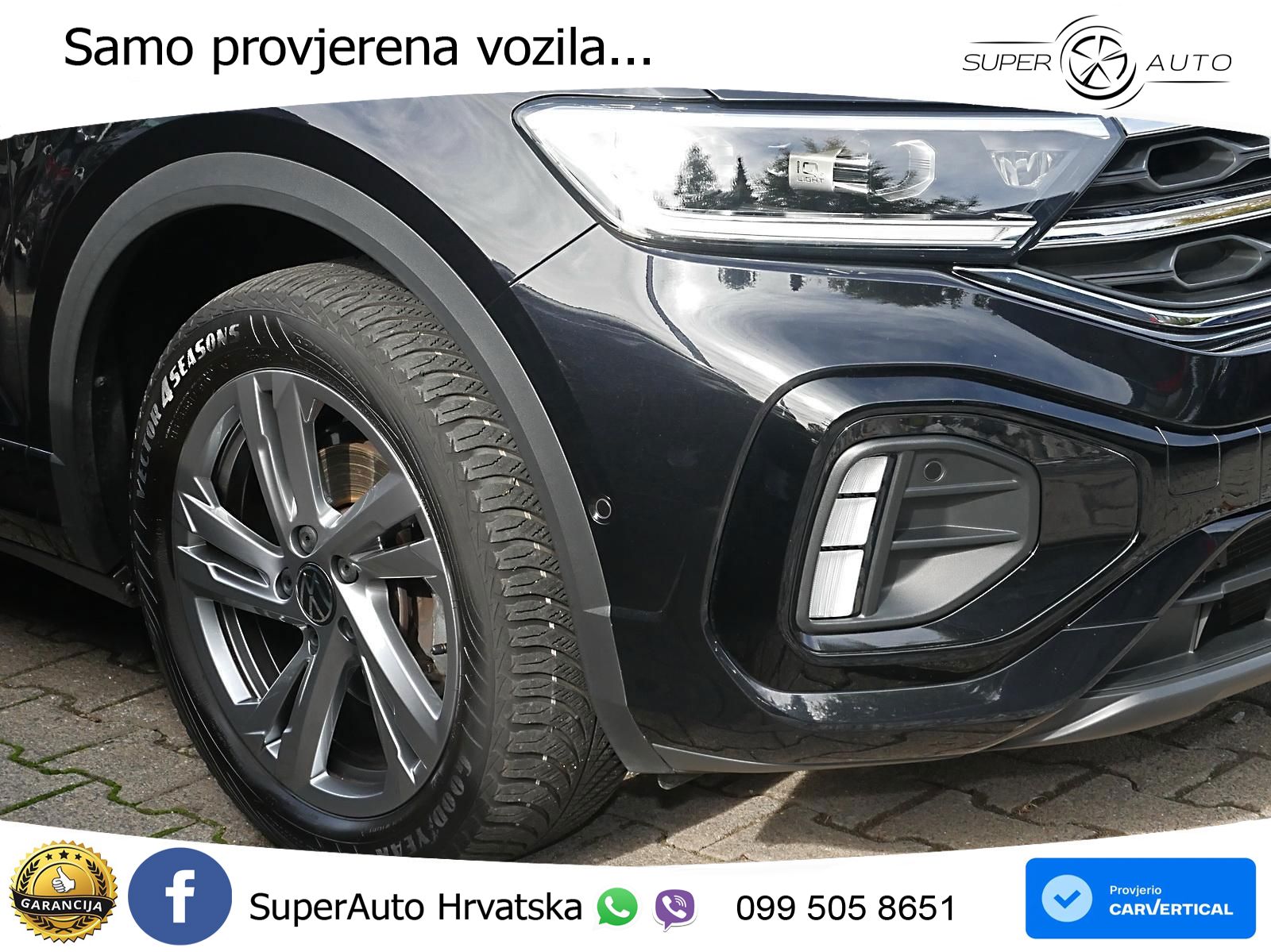 Volkswagen T-Roc 1.5 TSI (150 KS) DSG R-Line LED+GR SJED+ACC