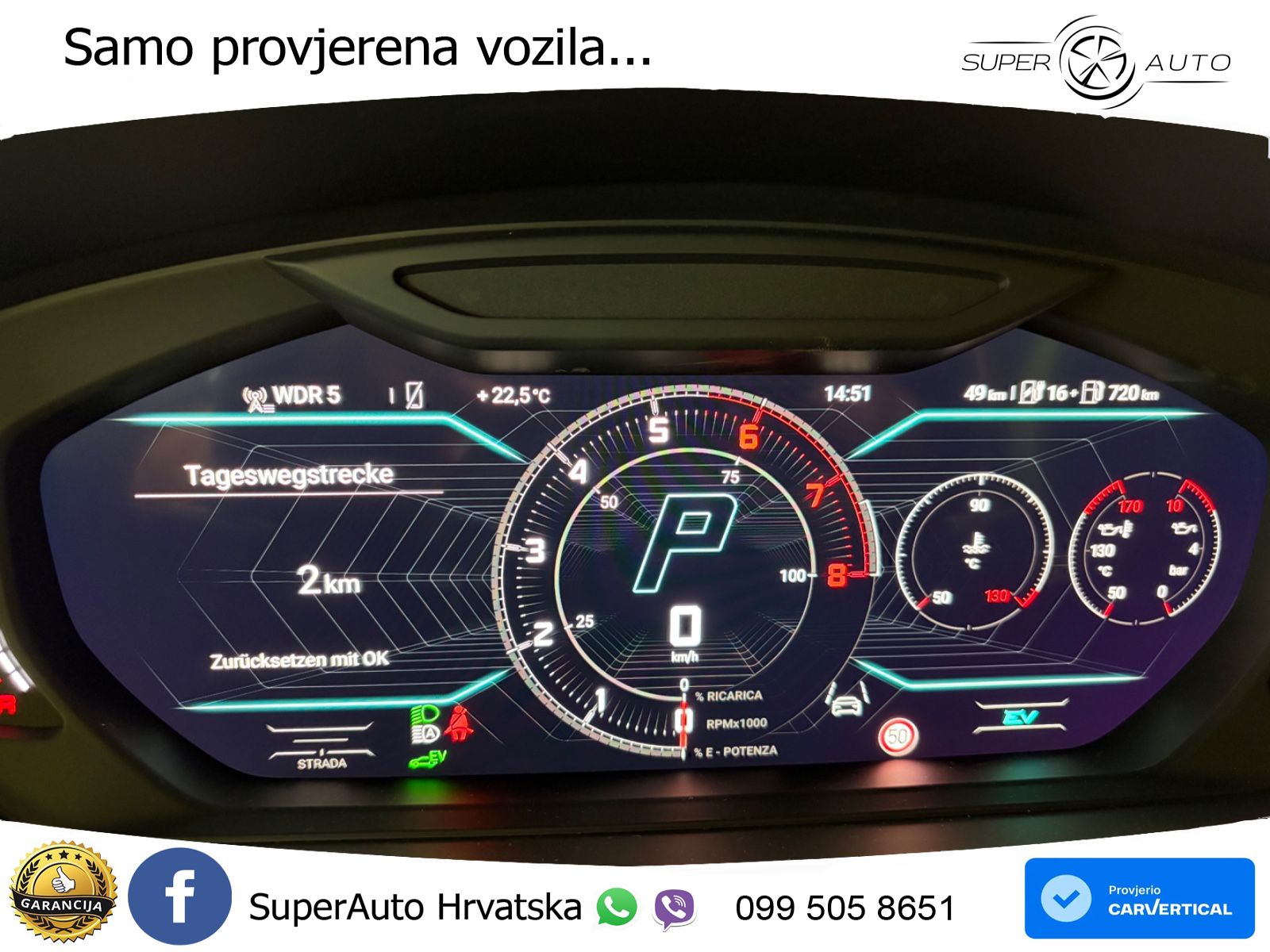 Lamborghini Urus SE 4.0 V8 (800 KS) 4WD Automatic LED+GR SJED+ACC