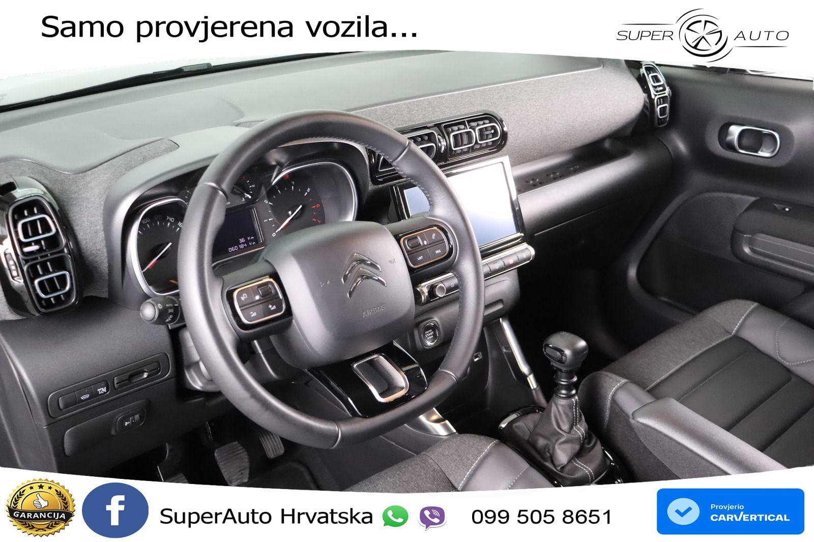 Citroen C3 Aircross 1.2 PureTech (110 KS)