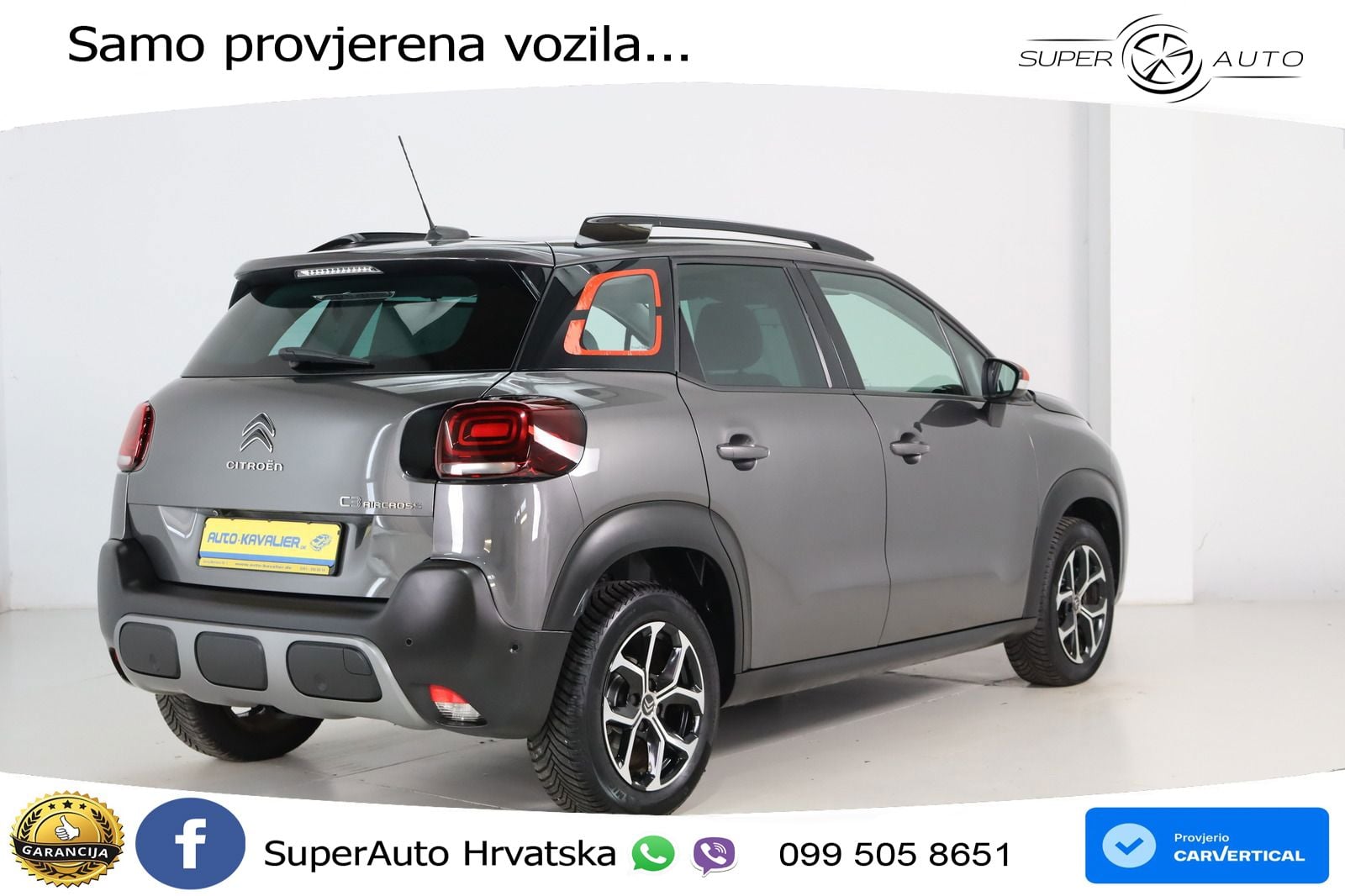 Citroen C3 Aircross 1.2 PureTech (110 KS)
