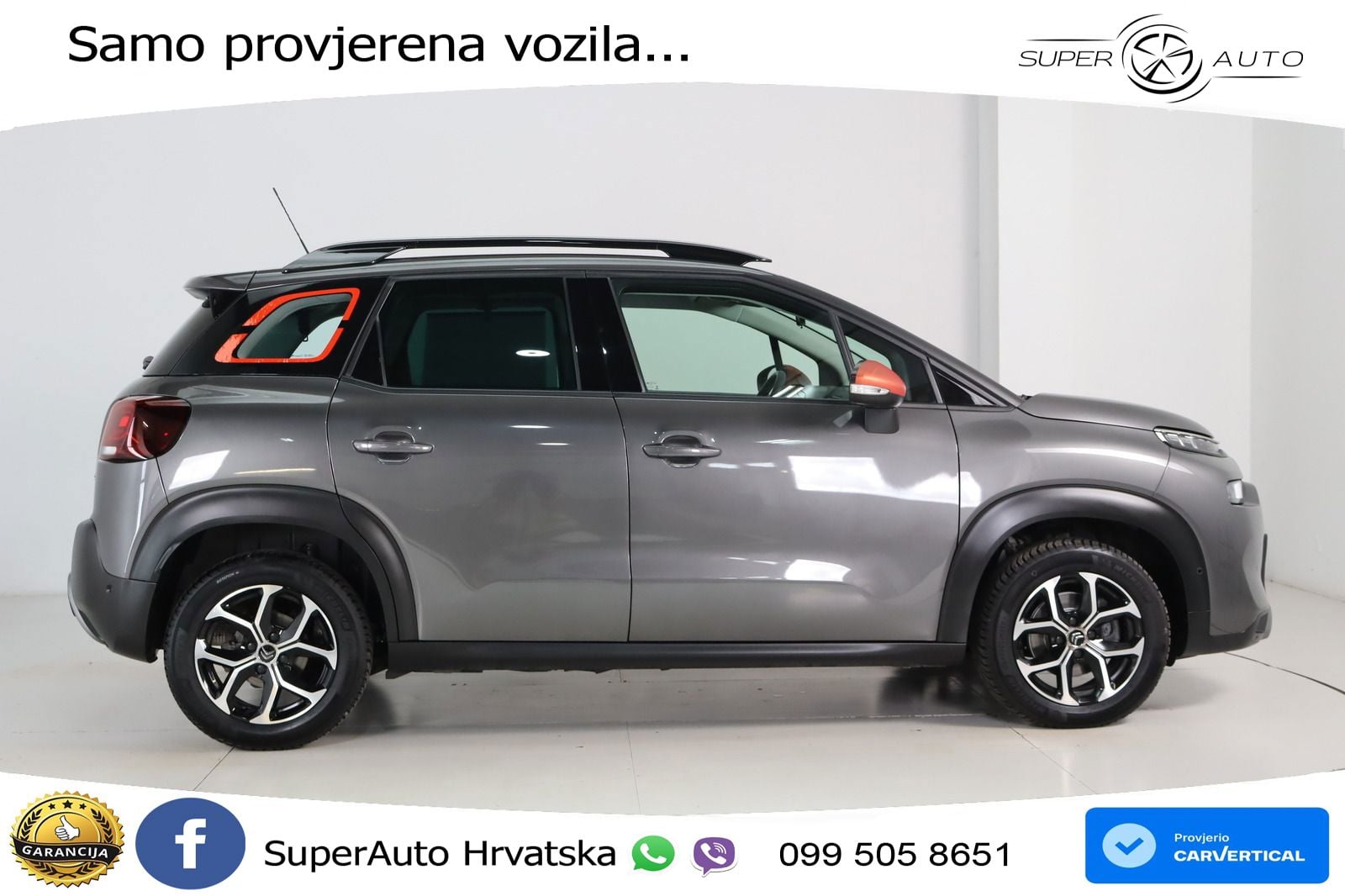 Citroen C3 Aircross 1.2 PureTech (110 KS)