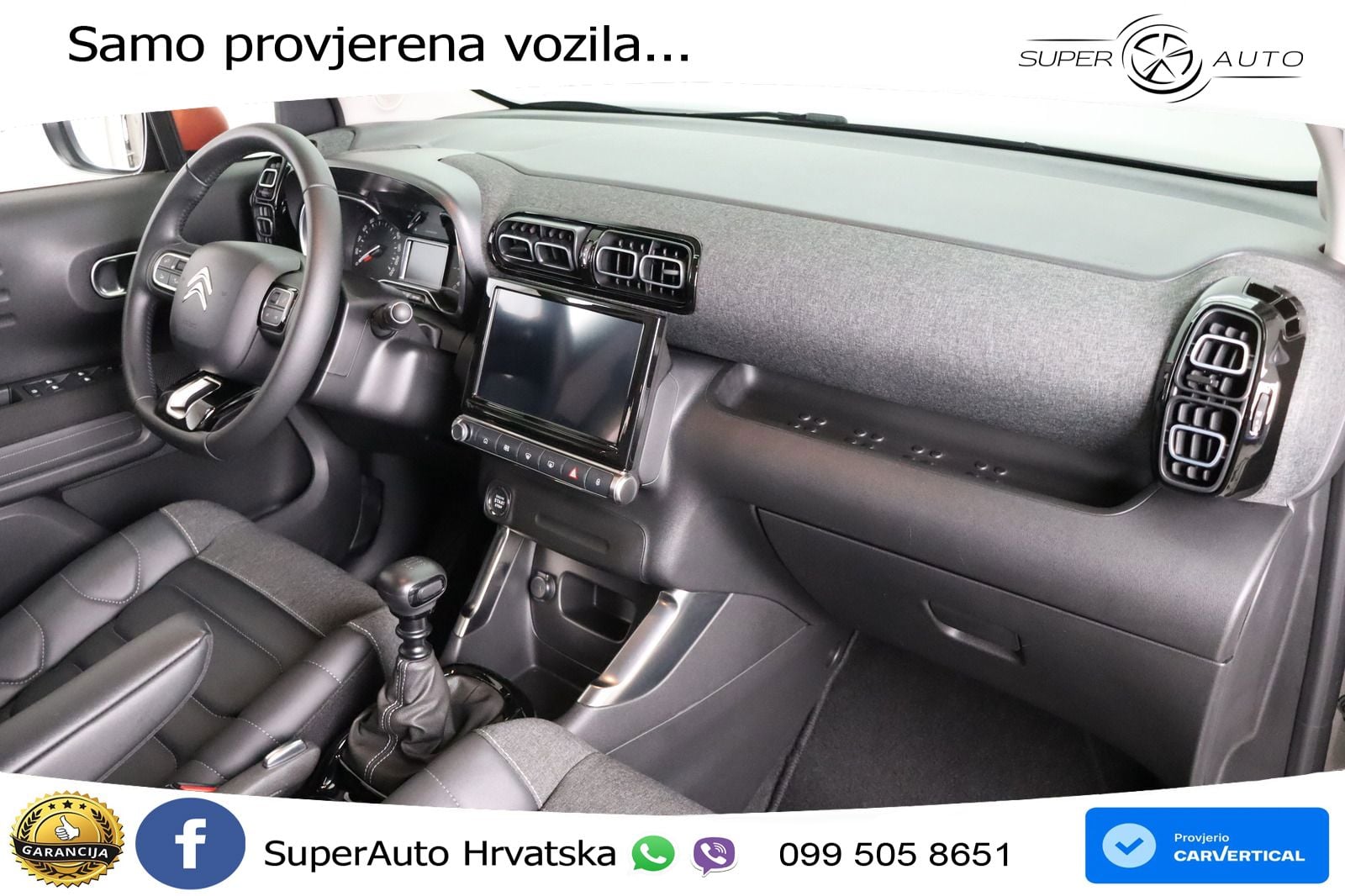 Citroen C3 Aircross 1.2 PureTech (110 KS)