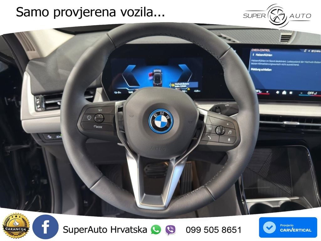 BMW iX2 66.5 kWh (204 KS) eDrive20