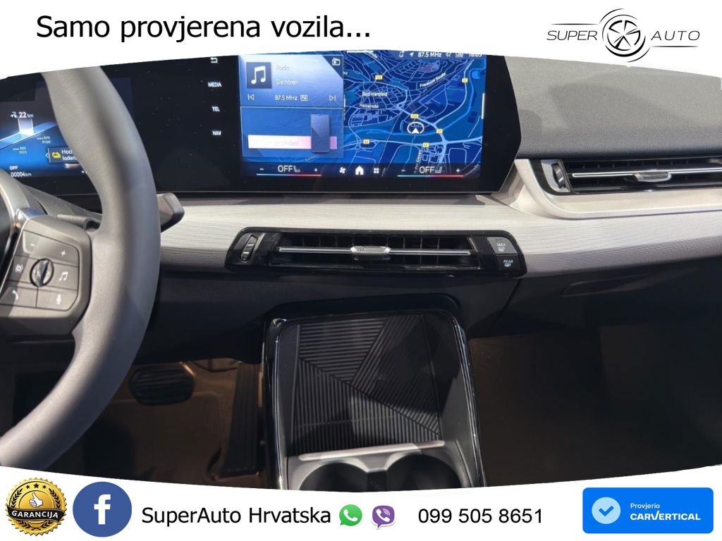 BMW iX2 66.5 kWh (204 KS) eDrive20