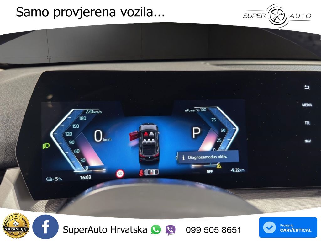 BMW iX2 66.5 kWh (204 KS) eDrive20