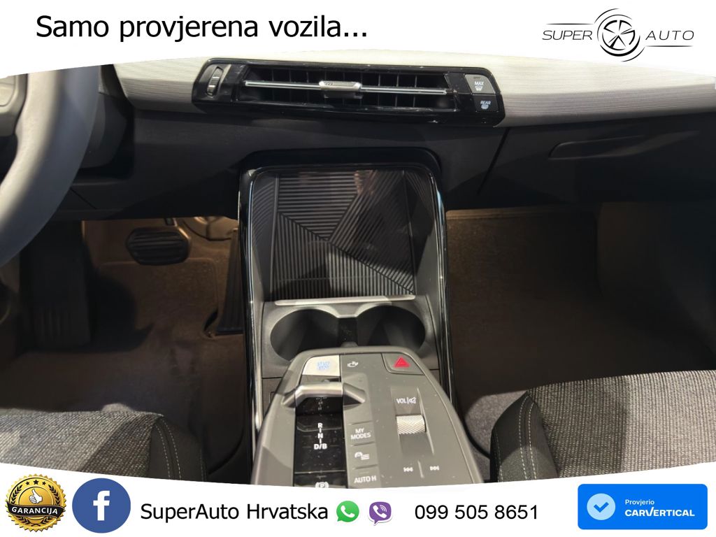 BMW iX2 66.5 kWh (204 KS) eDrive20