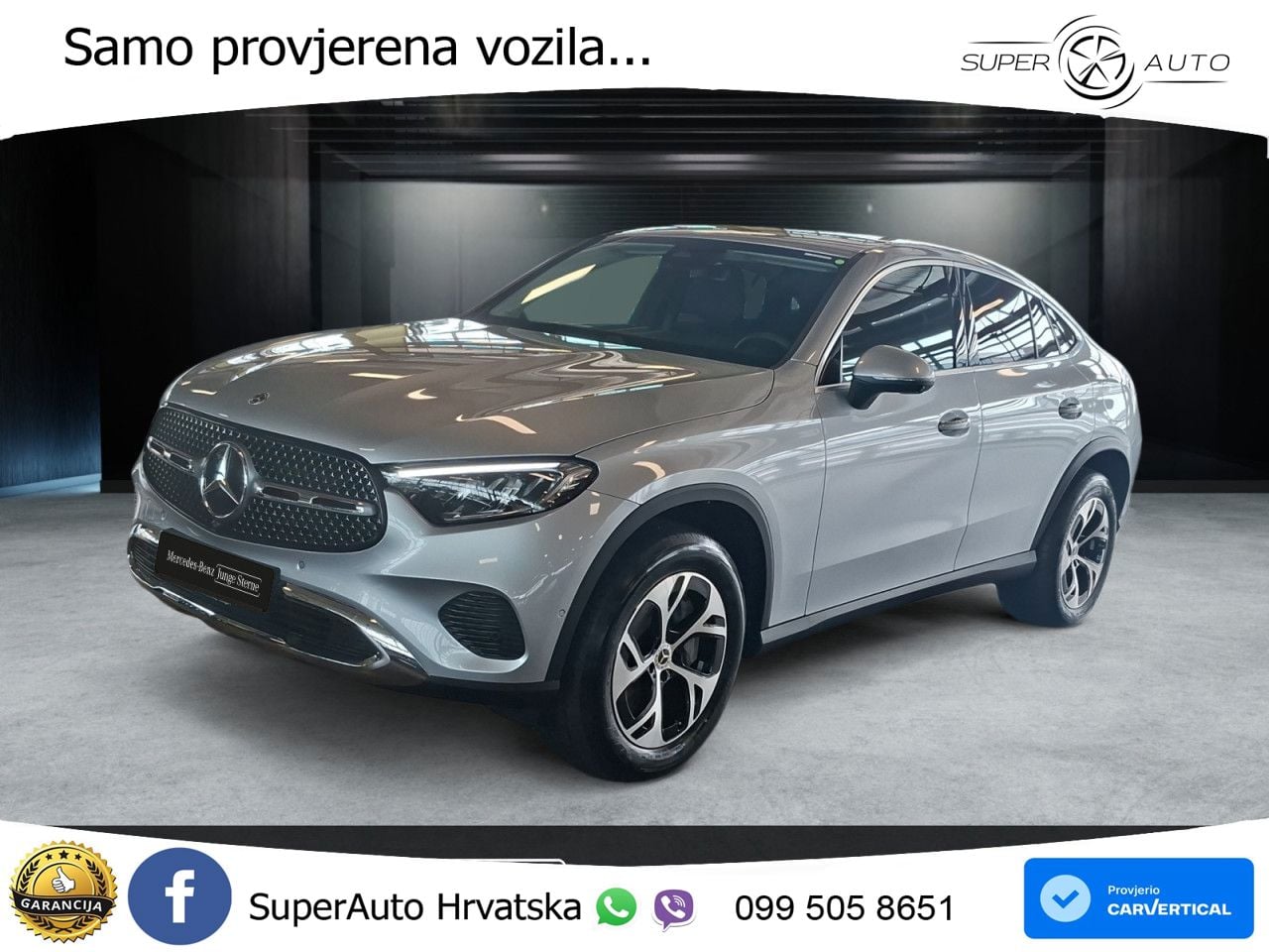 Mercedes GLC Coupe 300de (333 KS) 4MATIC 9G-TRONIC Avantgarde