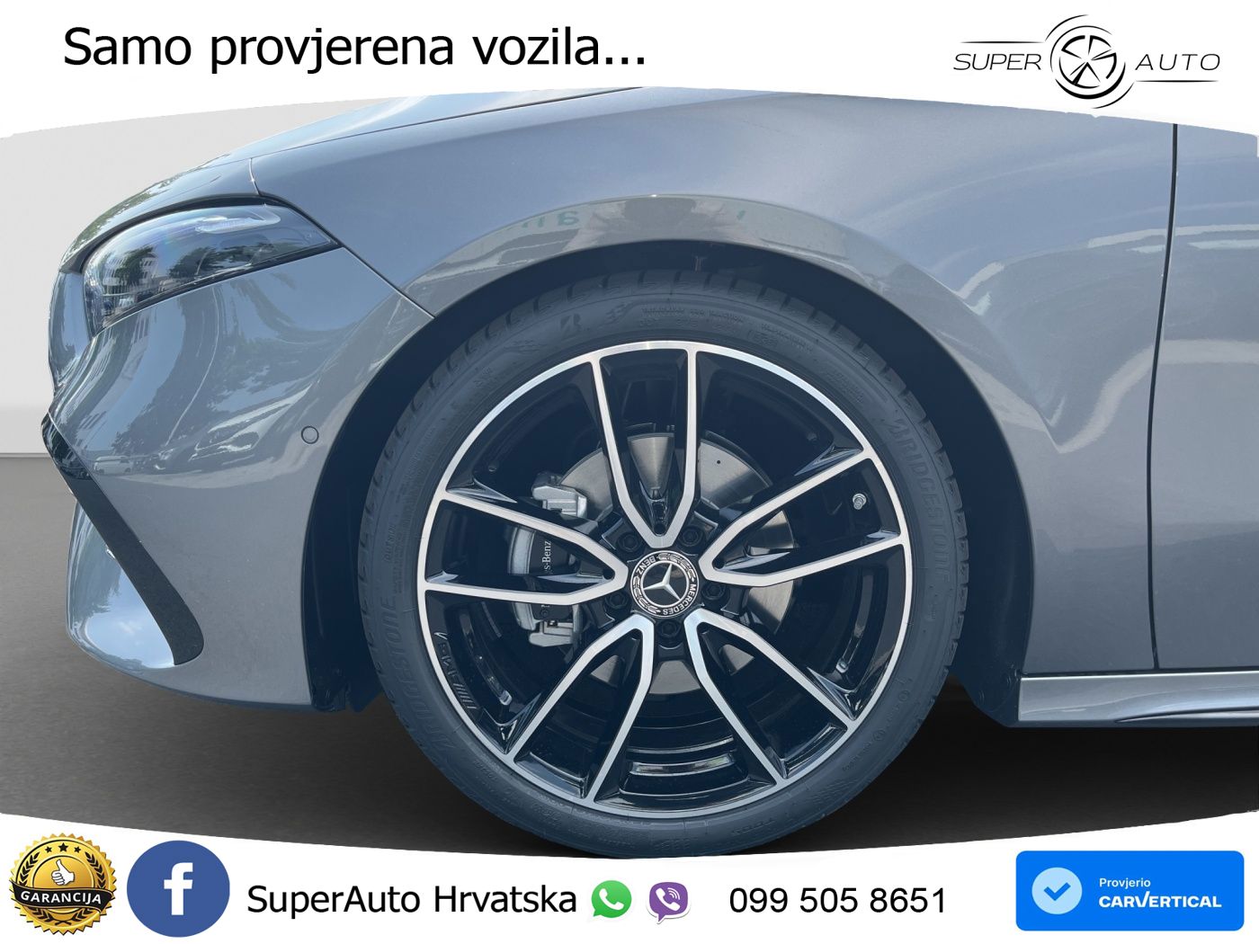 Mercedes-Benz A 200 7G-DCT
